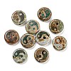 Natural Agate Yin-yang Beads G-Q006-04A-1