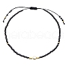 Glass Imitation Pearl & Seed Braided Bead Bracelets WO2637-17-1