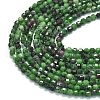 Natural Ruby in Zoisite Beads Strands G-A260-A49-01-3