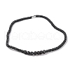 Square & Round Natural Lava Rock Beaded Necklaces NJEW-Q341-12-1