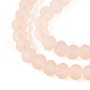 Baking Paint Frosted Glass Beads Strands FGLA-N003-6mm-07-3