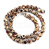 Sythetic Amber Beads Strands X1-G-M199-02A-3