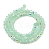 Baking Painted Glass Beads Strands X-DGLA-F029-J2mm-A10-2