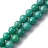 Natural Green Onyx Agate(Dyed & Heated) Beads Strands G-K393-A03-8mm-2