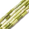 Natural Jade Beads Strands G-L624-G07-12x5mm-2