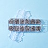 Tarnish Resistant Mixed 304 Stainless Steel Jump Rings STAS-X0014-B-6