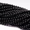 Natural Black Tourmaline Beads Strands G-P132-16-10mm-1