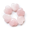 Natural Rose Quartz Healing Stones PW-WG48905-16-1