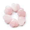 Mother's Day Gifts Natural Rose Quartz Healing Stones PW-WG48905-16-1