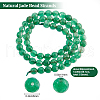 Beebeecraft 3 Strands Natural White Jade Beads Strands G-BBC0001-39A-2