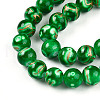 Baking Painted Glass Beads Strands DGLA-N010-10mm-04-3