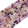 Natural Agate Beads Strands G-H302-A01-12-2