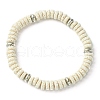 Natural Dyed Lava Rock Flat Round Beaded Stretch Bracelets for Men BJEW-JB09714-01-1