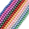 Eco-Friendly Glass Pearl Beads HY-J002-6mm-HX-M-1