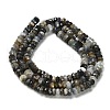 Natural Kyanite/Cyanite/Disthene Beads Strands G-RM2025-D06-C-3