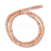 Natural Sunstone Beads Strands X-G-H292-A17-02-3