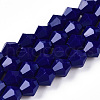 Opaque Solid Color Imitation Jade Glass Beads Strands EGLA-A039-P6mm-D10-1