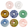 BENECREAT 8Pcs 8 Styles Mixed Gemstones Pendants G-BC0001-55-1
