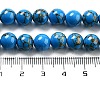 Synthetic Gold Line Turquoise Beads Strands G-H026-01A-02-4