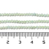 Natural Green Opal Beads Strands G-Z035-A02-01D-4