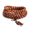 108 Beads Prayer Mala Bracelet PW-WG99698-04-1