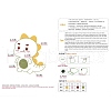 DIY Cartoon Animal Embroidery Sets DIY-G037-02D-6