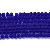 Imitate Austrian Crystal Frosted Glass Beads Strands EGLA-A039-T4mm-MD06-1