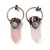 Natural Rose Quartz Big Pointed Pendants G-M383-21B-2