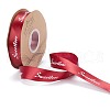 Polyester Grosgrain Ribbons SRIB-H039-A08-2