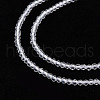 Glass Beads Strands EGLA-S174-23A-04-3