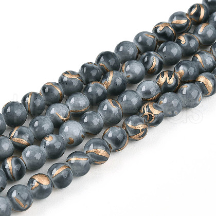 Baking Painted Glass Beads Strands DGLA-N010-4mm-09-1