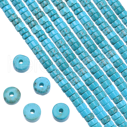 SUNNYCLUE 2 Strands Natural Howlite Beads Strands G-SC0002-53-1