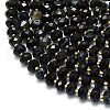 Natural Banded Agate Beads Strands G-P573-A15-01-3