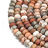 Natural Red Crazy Agate Beads Strands G-P575-A04-8x5mm-02-3