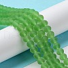 Transparent Glass Beads Strands X-EGLA-A034-T6mm-MD11-2