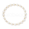 Shell Pearl Round Beads Stretch Bracelets for Women BJEW-JB11998-03-2