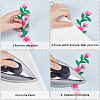 Gorgecraft 16Pcs 8 Colors Peony & Leaf Cloth Embroidery Sew on Appliques PATC-GF0001-21-5