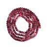 Natural Red Tourmaline Beads Strands G-RM250101-A14-5