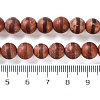 Tibetan Style dZi Beads Strangs G-H066-A01-01A-5