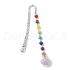 7 Chakra Gemstone Bead & Natural Amethyst Glass Heart Wishing Bottle Pendant Bookmarks AJEW-JK00313-05-1