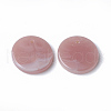 Acrylic Pendants OACR-T007-12B-2