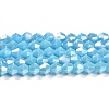 Opaque Solid Color Electroplate Glass Beads Strands GLAA-F029-P4mm-A12-1