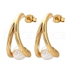 304 Stainless Steel Plastic Imitation Pearl Round Stud Earrings EJEW-M105-08G-2