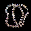 Electroplate Glass Beads EGLA-F163-01-FR01-2