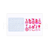 Easter DIY Pendant Molds AJEW-U023-01B-1