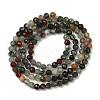 Natural African Bloodstone Beads Strands G-S388-A02-3mm-3