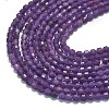 Natural Lepidolite/Purple Mica Stone Beads Strands G-A260-A04-01-3