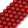 Shell Pearl Beads Strands BSHE-K015-10mm-01-1