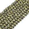 Natural Dalmatian Jasper Beads Strands G-P573-B12-01-2
