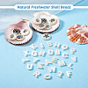 Natural Freshwater Shell Beads SHEL-TA0001-01-5